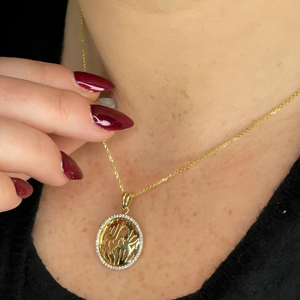 Diamond Shema Israel Pendant in 14K Gold - 19 mm Dia - Image 8