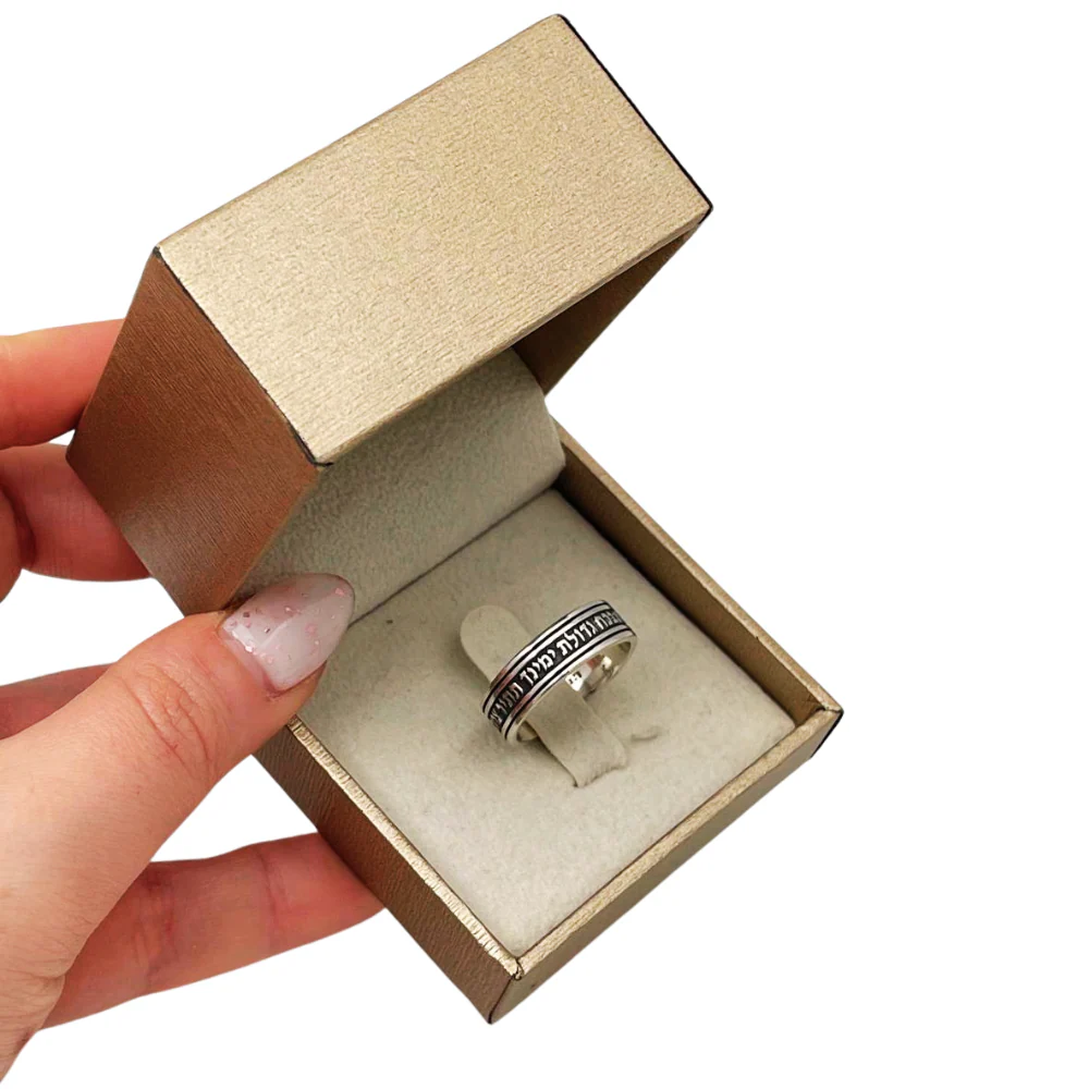 Sterling Silver Ten Sephirot and Ana Bekoach Kabbalah Ring - Image 7