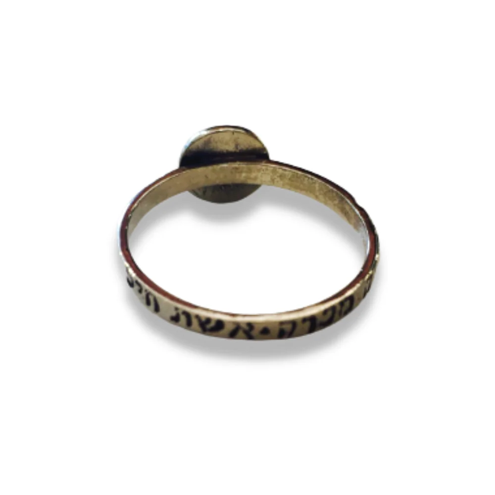 Sterling Silver Opal Prosperity Kabbalah Ring - Image 4